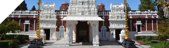 Shiva-Vishnu-Temple-700×200 Community Center Paging System