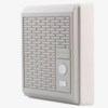 Wireless Two-Way Intercom Station Set - VNS2216 - Image 4